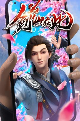 网站优化国内外研究现状